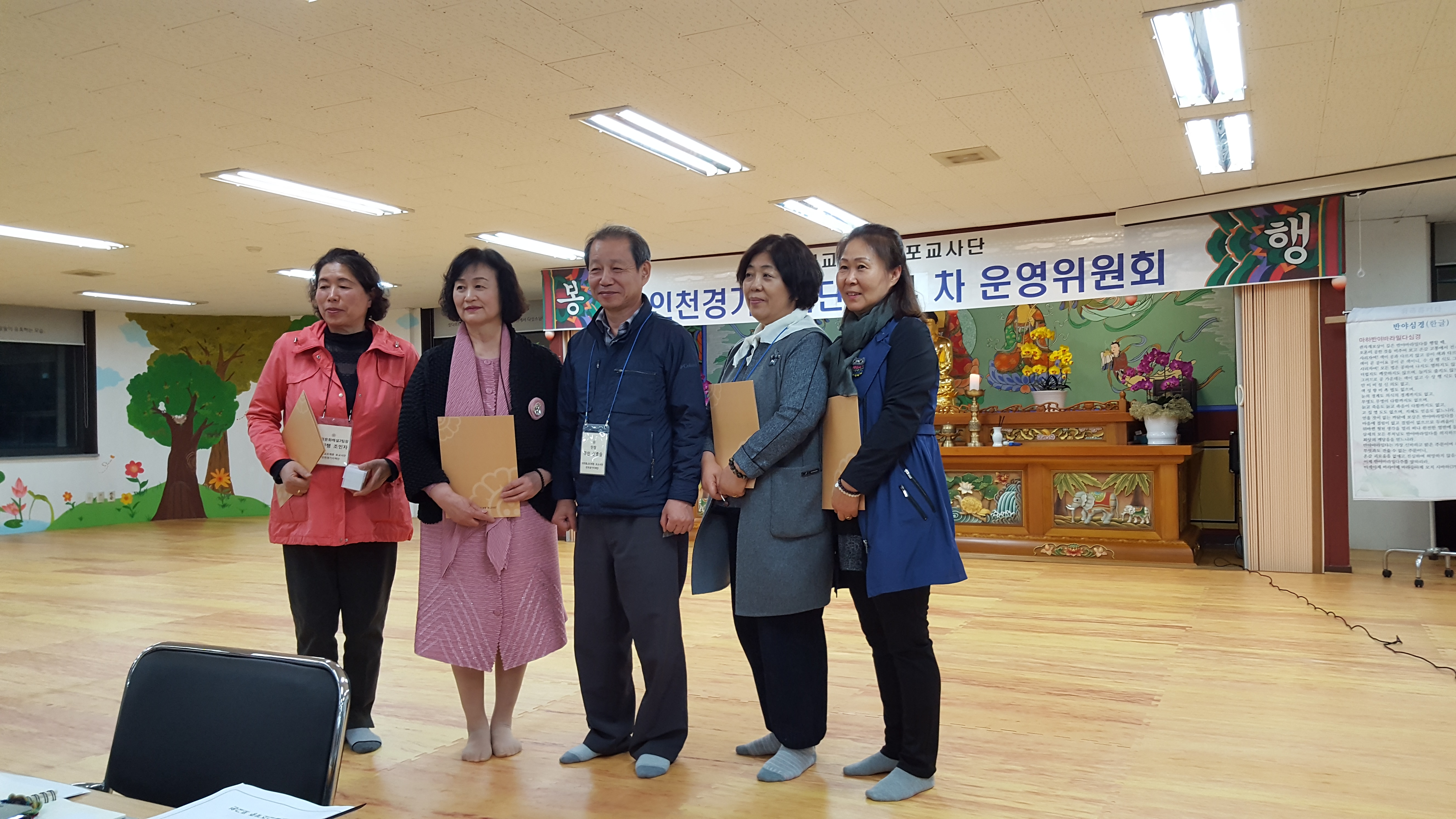 20180412_195937.jpg